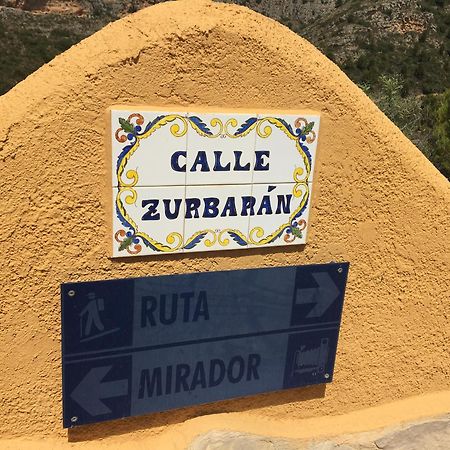 Apartman Marcella, Cumbre Del Sol Εξωτερικό φωτογραφία