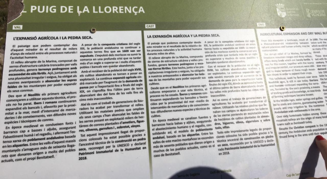 Apartman Marcella, Cumbre Del Sol Εξωτερικό φωτογραφία